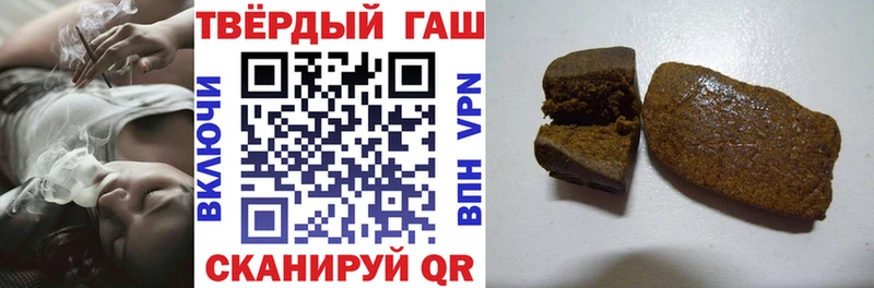 Продажа наркотиков Трёхгорный OMG зеркало  АМФЕТАМИН  Меф мяу мяу  СОЛЬ  Марихуана 