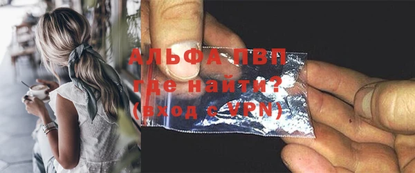 герыч Пролетарск