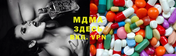 мет Протвино