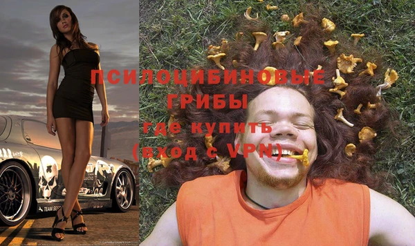 герыч Пролетарск