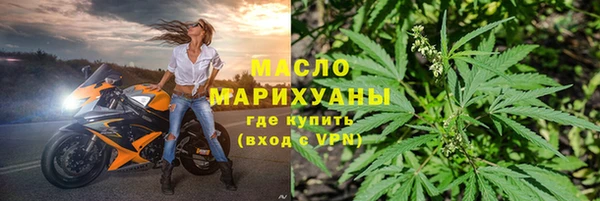 герыч Пролетарск
