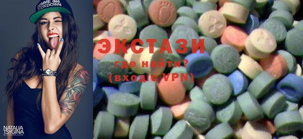 мет Протвино