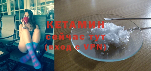 герыч Пролетарск