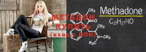 герыч Пролетарск