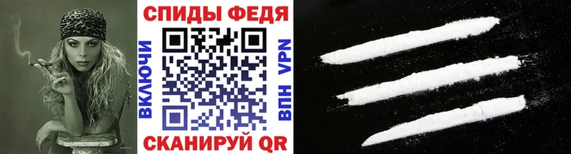 Первитин мет Трёхгорный
