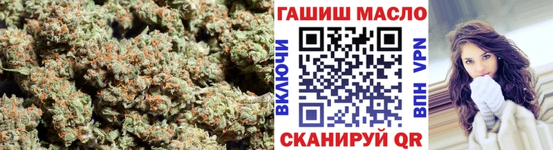 ТГК вейп с тгк Трёхгорный